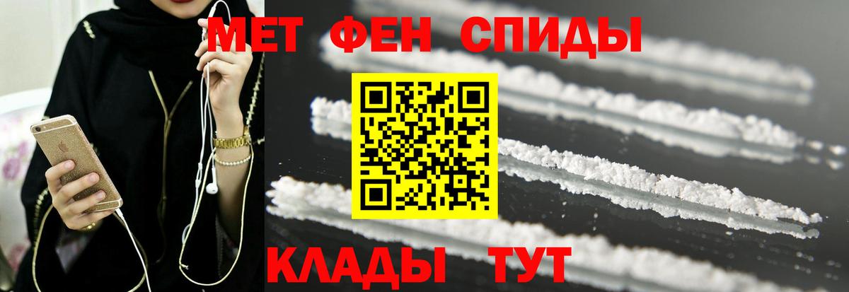 Amphetamine VHQ Озёры