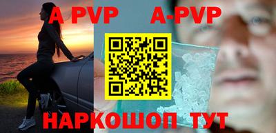кокаин премиум Заводоуковск