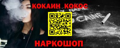 марки lsd Будённовск