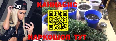 MDMA Premium VHQ Заволжье