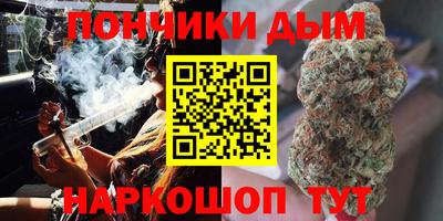 марки lsd Будённовск