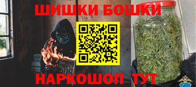 марки lsd Будённовск