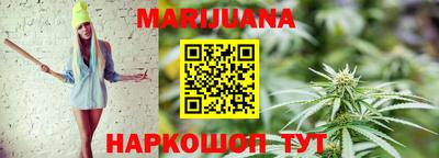марки lsd Будённовск