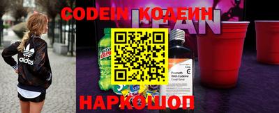 марки lsd Будённовск