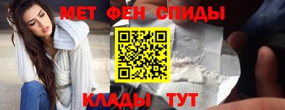 spice Бугуруслан