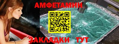 марки lsd Будённовск