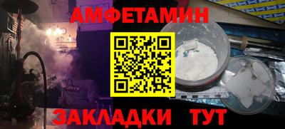 марки lsd Будённовск
