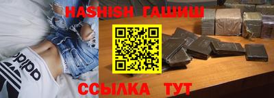 spice Бугуруслан