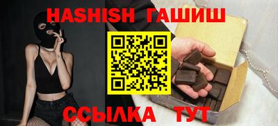 spice Бугуруслан