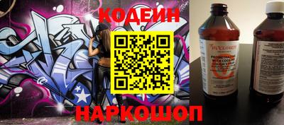 марки lsd Будённовск
