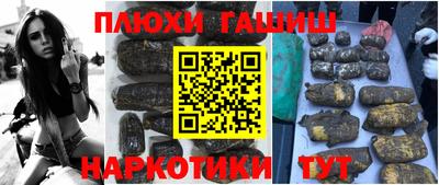 spice Бугуруслан