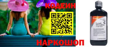 марки lsd Будённовск